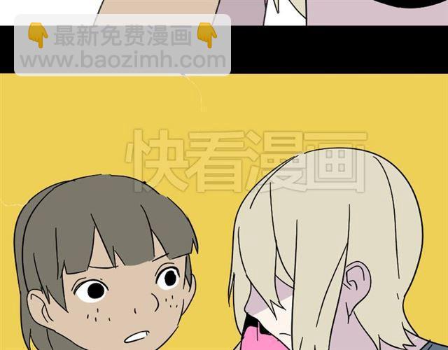 第44话 陈浩回忆篇（2）30