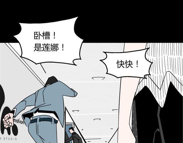 第6话 危机四伏16