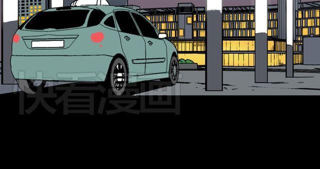 第3话 易碎的美丽64