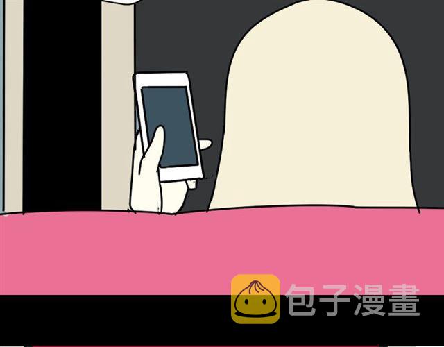 第29话 易蓉的主角光环10