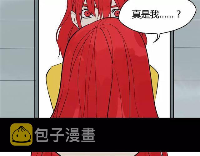 第二季 第3话 我的童年89