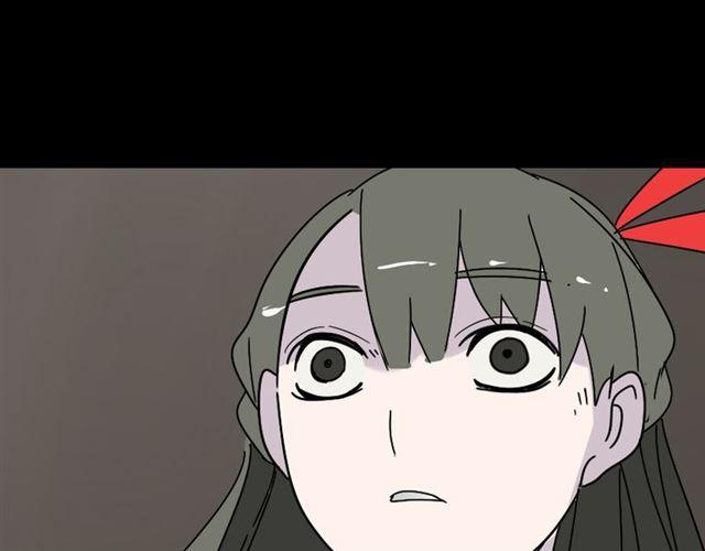 第21话 你把我彻底地毁掉了！98