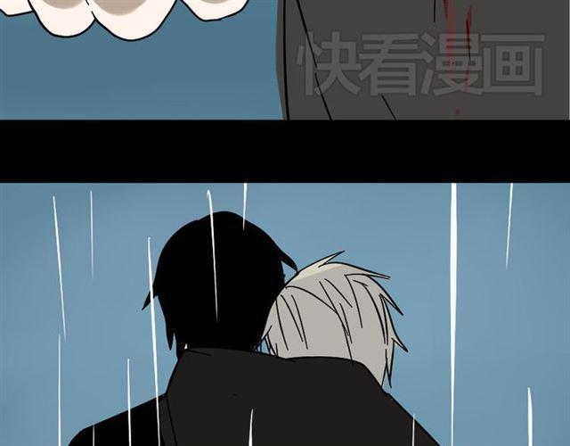 第40话 生死换位64