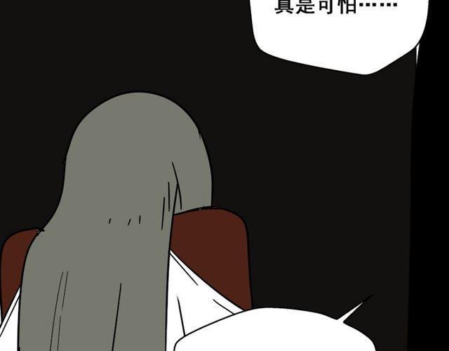 第23话 新整容游戏来临14