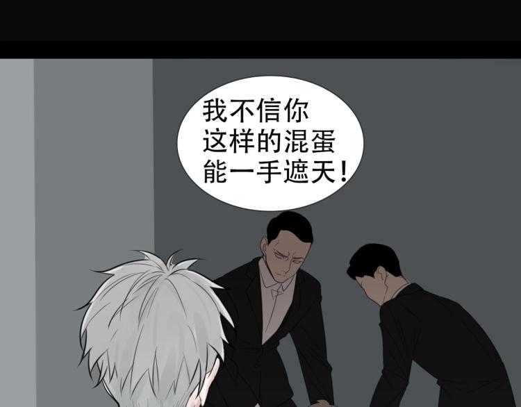 金丘回归新作《掌中之物》！26