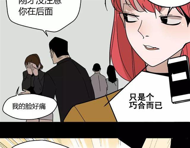 第21话  反噬61