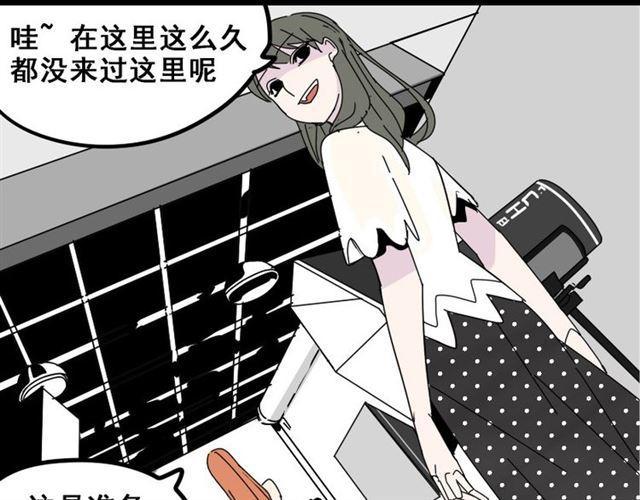 第5话 袖手旁观137