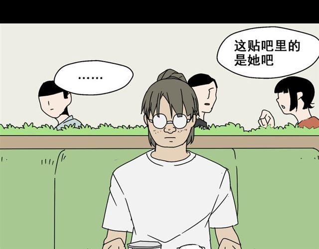 第4话 触底反击50