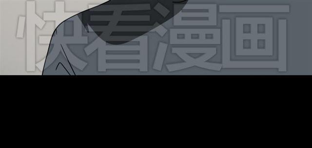 第46话 陈浩的玩家之路59