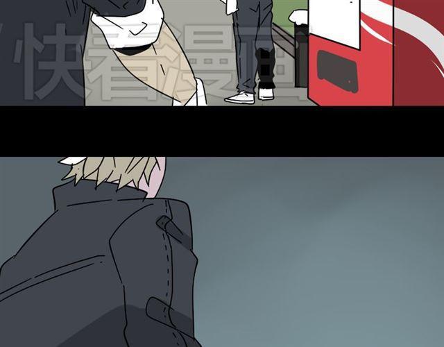 第46话 陈浩的玩家之路14