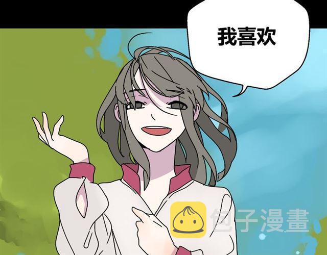 第49话 谢谢你们12