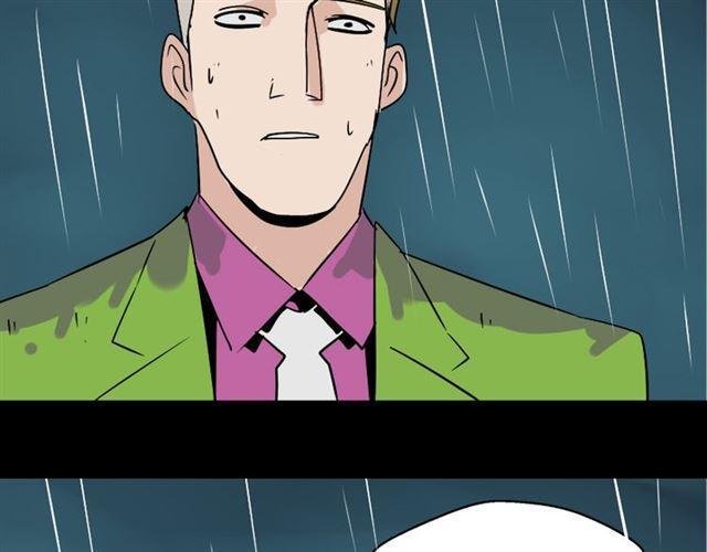 第38话 小黑的危机降临2