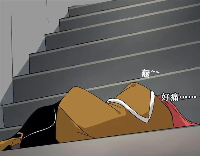 第21话  反噬108