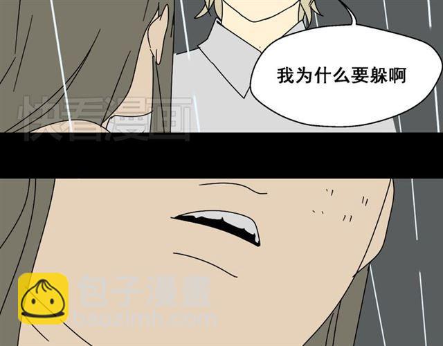 第4话 触底反击36