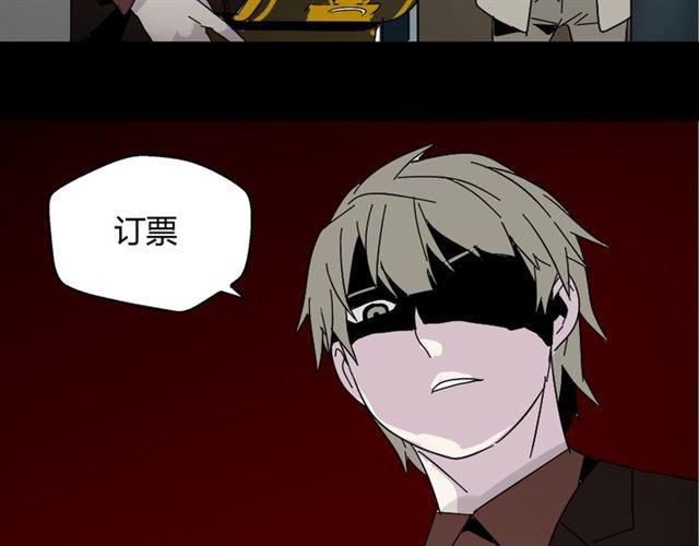 第47话 坏人我来做就好39