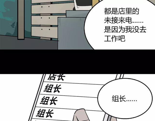 第二季 第11话  好戏开始5