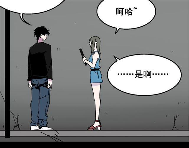 第17话 出发前的忠告13