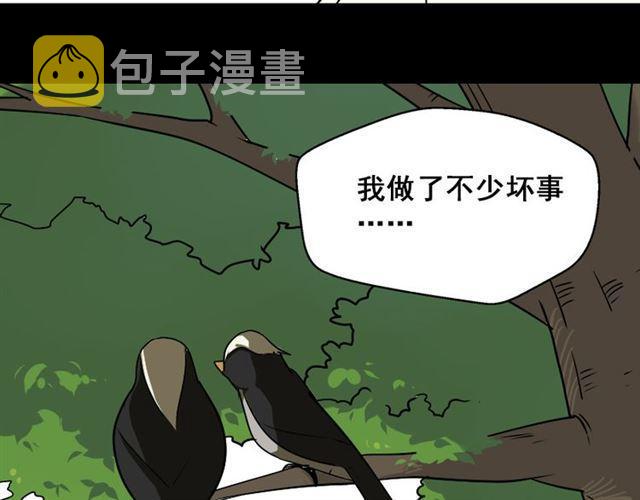 第49话 谢谢你们27