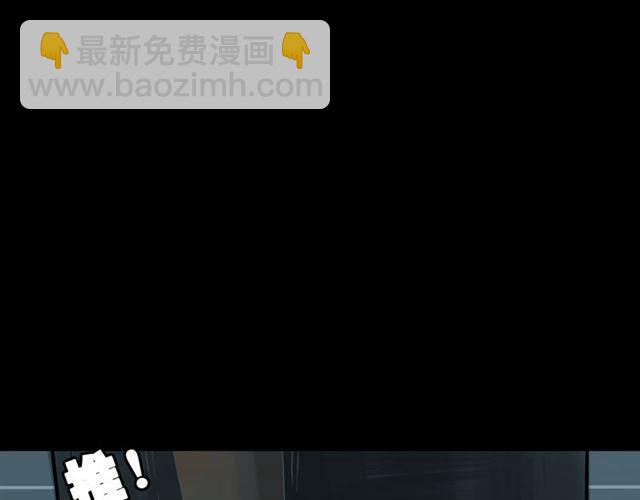 第二季 第7话（下） 疯狂任务133