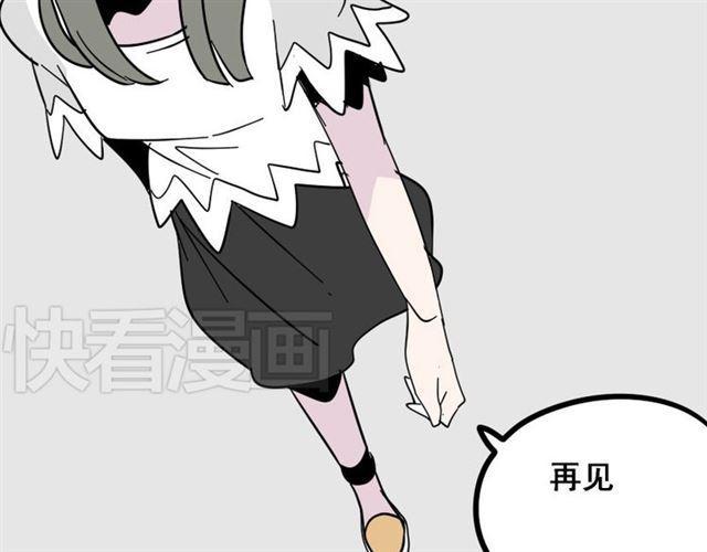 第5话 袖手旁观183