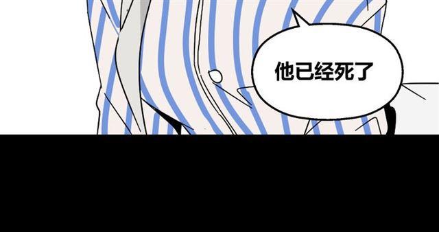 第35话 结束这一切吧33