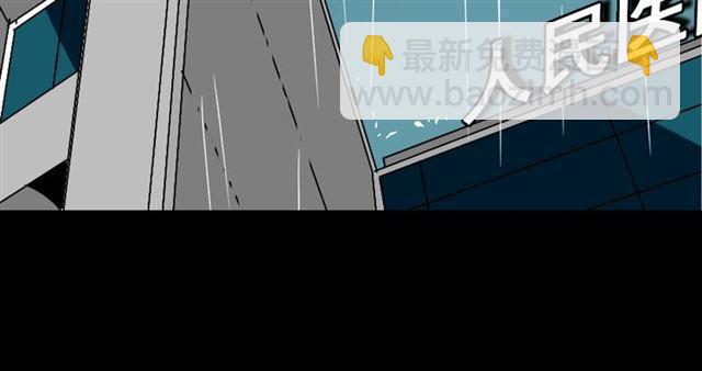 第37话（下）姐姐拼命寻找易蓉15