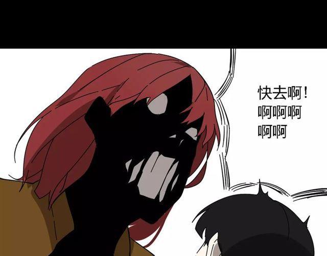 第22话  整容APP曝光！1