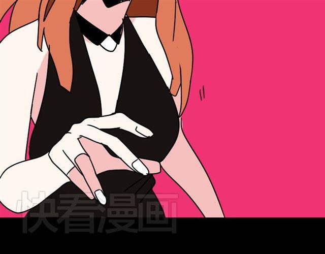 第20话 梦想启程的地方93