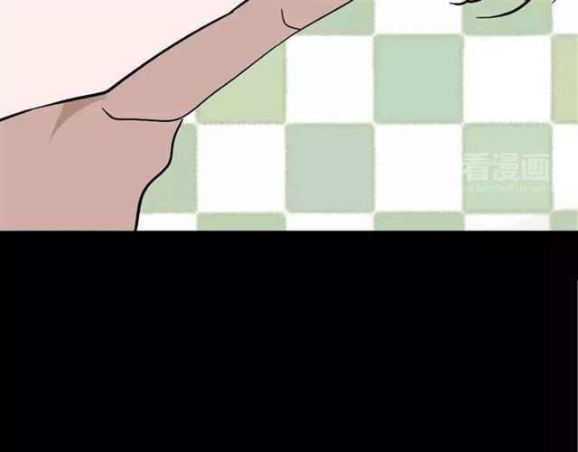 第23话  APP被盗！13