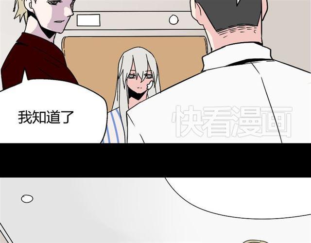 第35话 结束这一切吧43