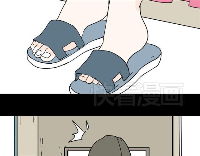 第1话 整容游戏APP120