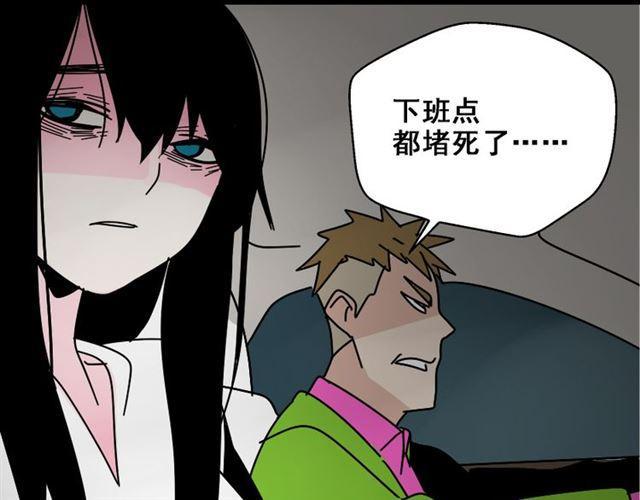 第37话（上）姐姐预见了小黑的命运96