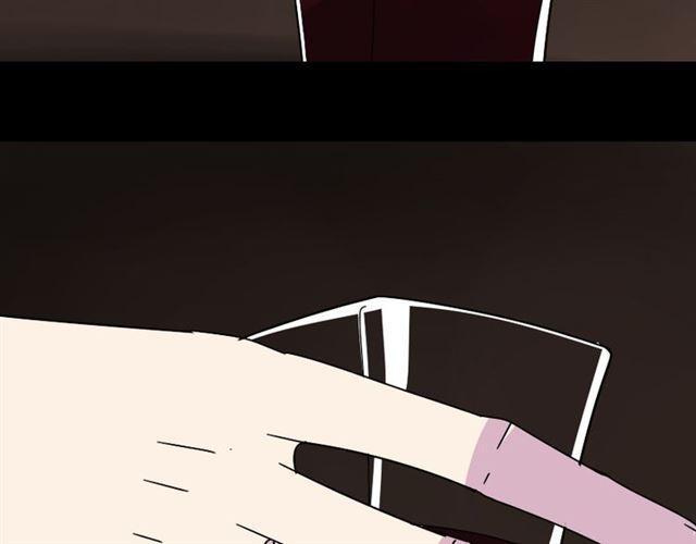 第26话 小黑记不得易蓉了？19