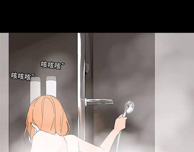 第18话  迷茫黑夜104
