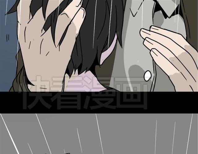 第48话 游戏消失了？33