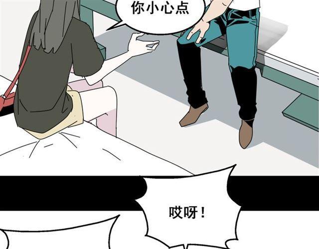 第10话 真正的凶手到底是谁5