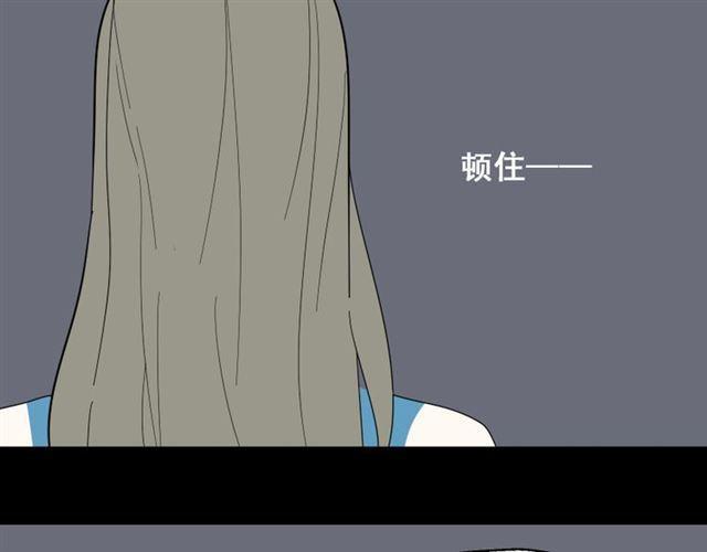 第2话 罪恶的种子143