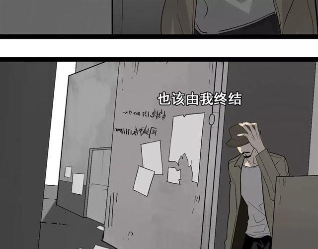 第二季 第1话  外表的禁锢43
