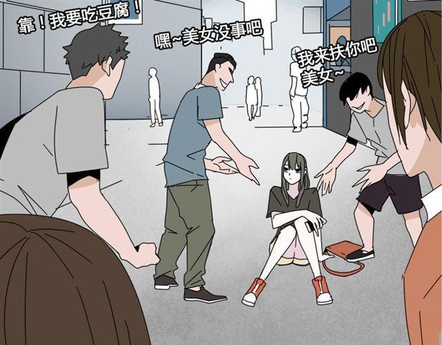 第10话 真正的凶手到底是谁70