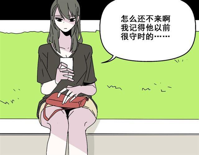 第七话（上）  即将开始8