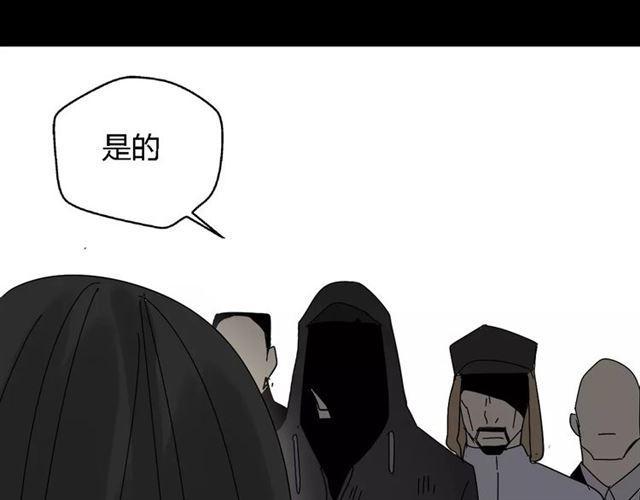 第19话  追杀34