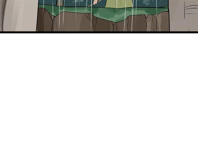 第二季 第1话  外表的禁锢64