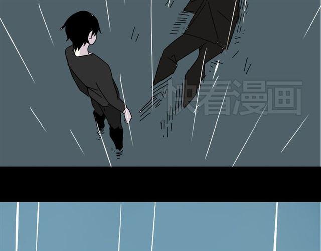 第40话 生死换位28