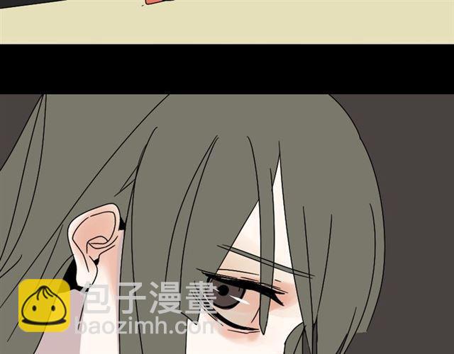 第3话 易碎的美丽39