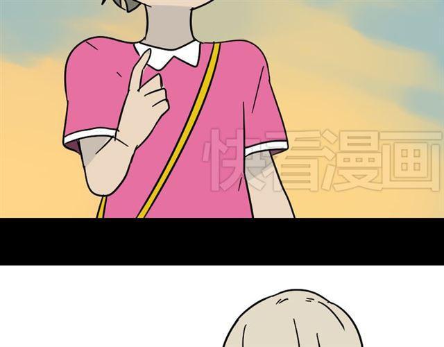 第44话 陈浩回忆篇（2）106