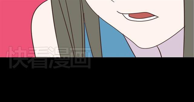 第13话 易蓉，我知道你在使用整容游戏app79