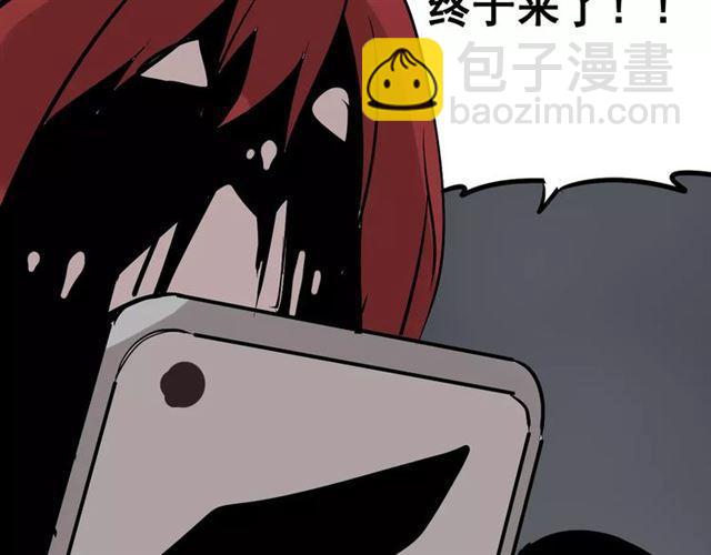 第21话  反噬143