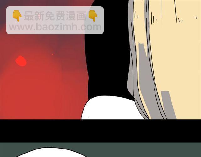 第33话 离死亡一线之隔（本周超长）97