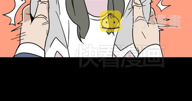 第6话 危机四伏87
