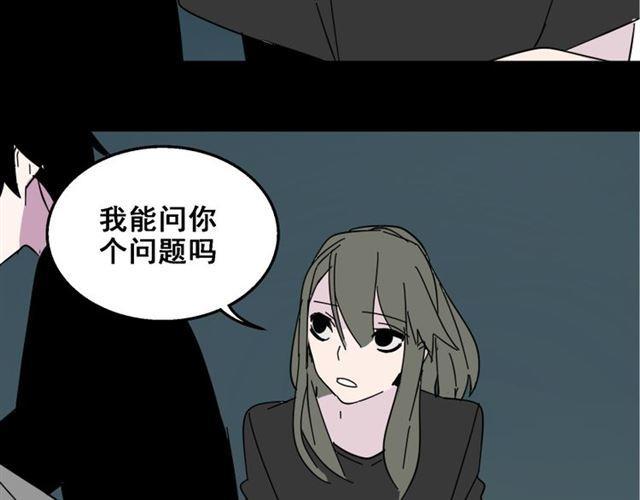 第12话 浪漫约会的背后隐藏着怎样的阴谋？57